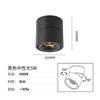 Foco LED Plegable Sala de Estar Hogar Antideslumbrante Lámpara Principal Tricolor Ángulo Ajustable Downlight de Montaje Superior Sin Apertura