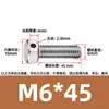 Tornillos de acero inoxidable 304 con doble agujero, cabeza hexagonal exterior, tornillos perforados, tornillo con orificio roscado para alambre, tornillo con orificio de seguridad