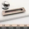Manija moderna simple empotrada negra con ranuras para puerta de gabinete cajón de gabinete Manija dorada con ranuras para armario