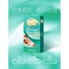 Preservativos 6th Sense Ultrafinos Pacote com 3 para Homens, Retardam a Ejaculação, Preservativos Divertidos e Seguros, Produtos Adultos de Hotel, Sensação de Pele Nu, Gelo e Fogo