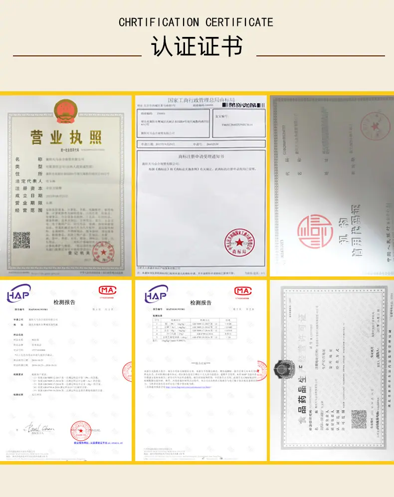 羊肚菌详情_03.jpg