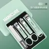 Nuevo Set de Cortauñas Set de Cortauñas Set de Herramientas para Manicura Hombres y Mujeres Caja de Regalo para el Hogar
