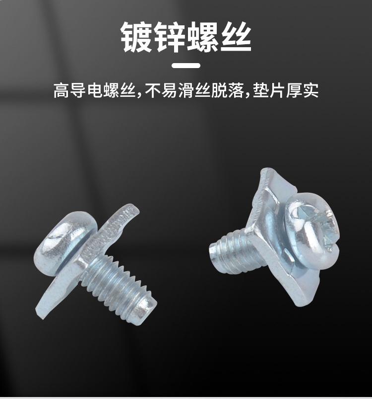 PC接线端子组合式