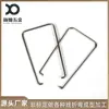 Fábrica de Resortes Dongguan Hecho a Medida Hebilla de Alambre de Acero Inoxidable 304 Piezas Plegadas Formado de Alambre Metálico Procesamiento de Plegado de Alambre de Hierro