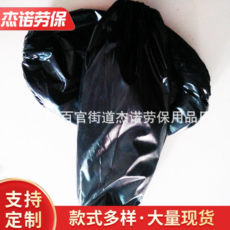 厂家生产-pu防油防污袖套-时尚劳保涤纶防水袖套-防护工作护