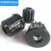 Tapón de Rosca Recta 25 Redondo con Tuerca M8/M10, Tapón de Rosca Recta 30 Redondo M8/M10, Tapón para Agujero de Pie de Ajuste
