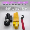 Suporte de Ferramenta para Torno CNC Mandril de Broca Suporte de Ferramenta de Furação para Torno Suporte de Ferramenta à Prova de Choque para Torno Manga de Ferramenta Haste Cônica Manga de Broca