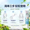 Bálsamo para Alivio de la Congestión Nasal Xanthium Bursae Cuidado de la Cavidad Nasal Hierbas Xanthium Bursae Alivio de la Ventilación de la Congestión Nasal Bálsamo Nasal Protector En Stock Dropshipping