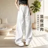 Calça casual de perna larga levemente amassada, ultrafina, secagem rápida, cintura alta, corte curvo, modeladora, versátil, comprimento longo, calça de ar condicionado para o verão