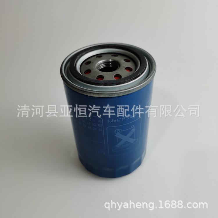 26310-27200-Y (4)