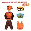 Disfraz de Halloween Paw Patrol para Niños, Conjunto de Ropa para Actuación, Ropa Linda de Halloween para Niños Europea y Americana