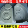 Ningbo Zhejiang Bolha PVC Blister Fornecimento Embalagem Blister Produto Personalização