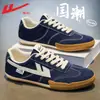 Zapatos de lona para hombre Warrior, nuevo modelo de primavera 2026, zapatillas blancas para hombre, zapatillas de entrenamiento alemanas para hombre, zapatos deportivos, zapatos de skate para hombre