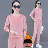 Conjunto de agasalho casual para mulheres outono e inverno Nova Moda temperamento que rejuvenesce solto modelador conjunto de duas peças espesso com forro de fleece para mulheres