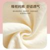 Ropa de Bebé Anyang Ropa de Bebé Primavera Otoño e Invierno Ropa de Escalada Cálida de Tres Capas Ropa para Bebé Niña Luna Llena Algodón Ropa para Estar en Casa