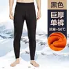 Pantalones térmicos de invierno para hombre, forrados de forro polar y engrosados para abrigar, capa base resistente al frío, corte ajustado, pantalones térmicos de forro polar dorado para hombre