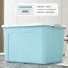 Caja de Almacenamiento Engrosada de Plástico Caja Organizadora Extra Grande Caja para Guardar Juguetes Caja para Ropa Cesta de Almacenamiento Artefacto de Almacenamiento para el Hogar