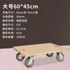 Remolque de Carga con Volteo en las Cuatro Ruedas con Ruedas Giratorias de Goma, Carrito de Madera Resistente Personalizable, Carrito Tortuga, Plataforma Metabo