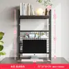 Estante com Grade Desk Storage Rack Desktop Multi-Layer Ferro Forjado Prateleira Estudante Computador Mesa e Mesa Hole Board
