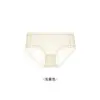 Bragas Ultradelgadas de Cintura Media Seleccionadas Cuidadosamente para Mujer 1183 Verano Sin Rozaduras Sexy Ribete de Encaje Transpirables Braguitas para Mujer