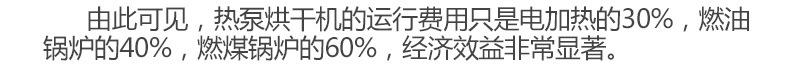 详情_23.jpg