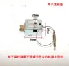 Tubería de Agua PPR Calentador de Fusión en Caliente Placa Calefactora Interruptor de Control de Temperatura Ajustable Doble Temperatura Doble Control Placa de Aluminio Máquina Caliente de Fusión Placa Calefactora Eléctrica