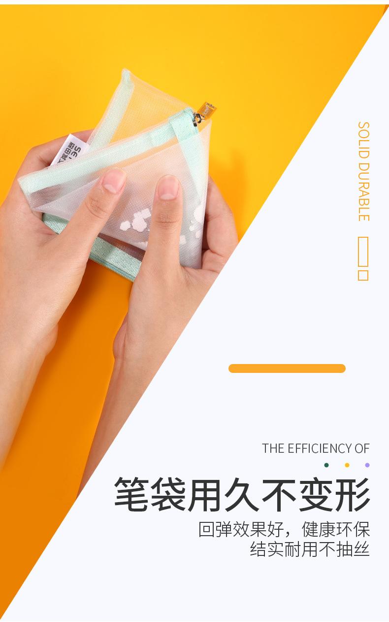 卡通 (3).jpg
