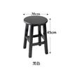 Taburete de Madera Taburete de Madera Maciza Moderno para Computadora Hogar Silla de Comedor Simple de Moda Taburete Redondo de Madera Taburete Bajo de Tronco Engrosado