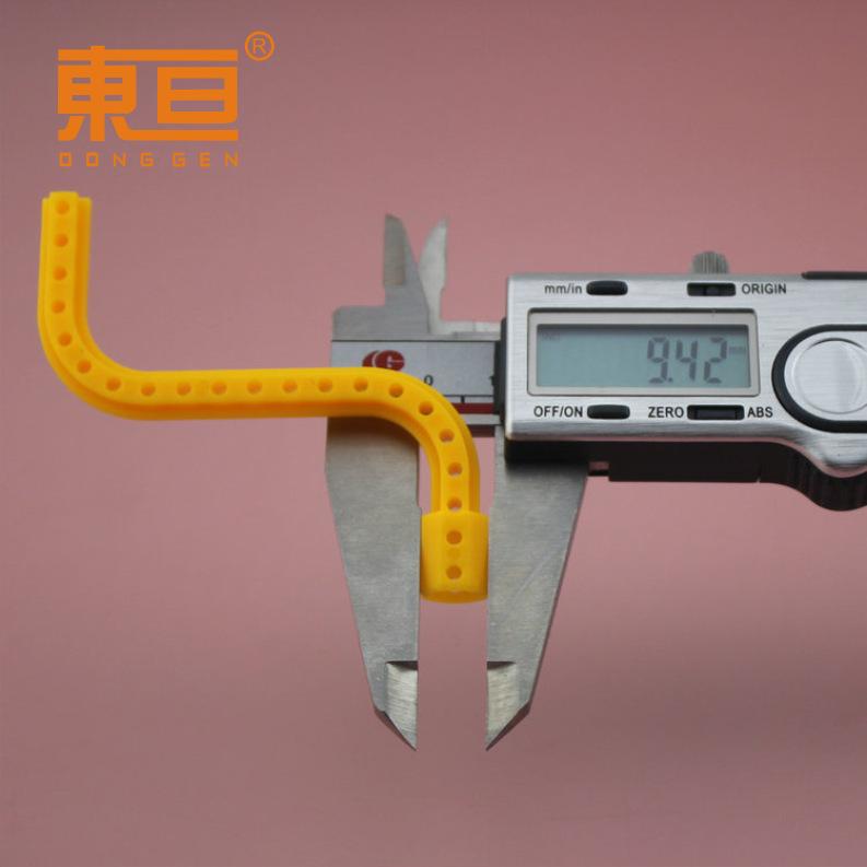 SG65609黄6.png