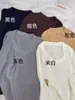 Tienda Insignia Shanghai Dan Nong/Moda Femenina Nueva Otoño e Invierno Versátil Casual Camiseta Básica Suéter de Punto para el Trabajo