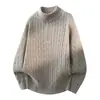 Lançamento de Outono Mais Vendido Marca da Moda Qualidade Cardigã de Tricô Xadrez Fábrica Malharia Masculina