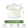 Tazón de melamina para ramen tazón comercial para sopa de fideos de arroz tazón para avena de desayuno tazón para fideos de res tazón japonés tipo cuerno de sombrero tazón para sopa de fideos