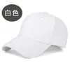 Boné de Baseball de Algodão Puro de Seis Painéis com Logo Personalizado, Chapéu de Sol, Chapéu Promocional, Processamento Atacadista, Bordado Personalizado