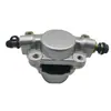 Caliper de cardagem para Moto ATV ATV quatro rodas 125-250cc bomba inferior de freio traseiro bomba de freio a disco hidráulico