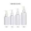 Botella de plástico transparente de 200 ml, tipo bomba, para cosméticos, portátil, aceite de masaje, aceite de baño, loción de 100 ml, botella vacía