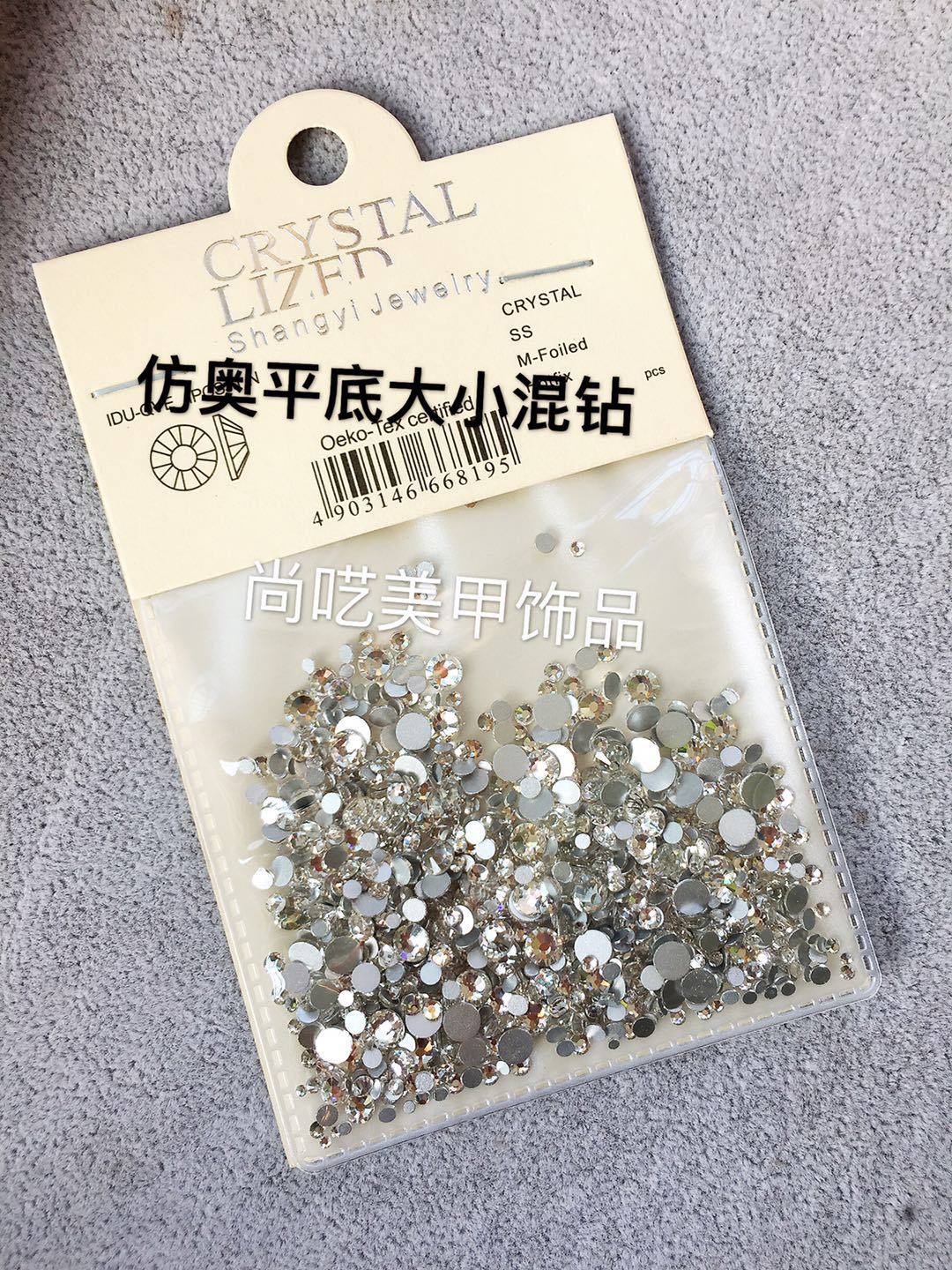 微信图片_20180412150707