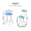 Silla plegable simple para respaldo al por mayor Silla de comedor para el hogar Silla de entrenamiento de oficina Taburete plegable Silla de dormitorio una generación de pelo