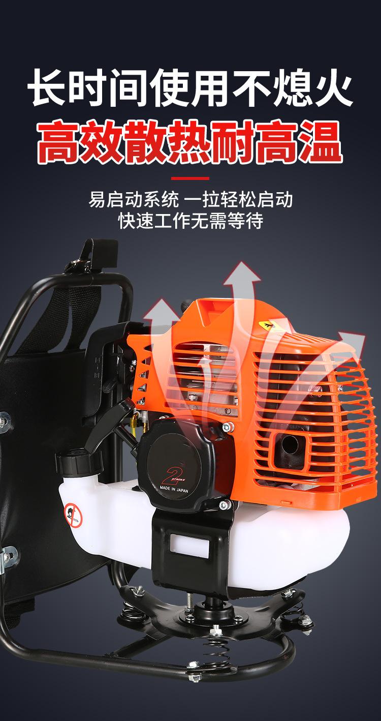 详情图片_13.png