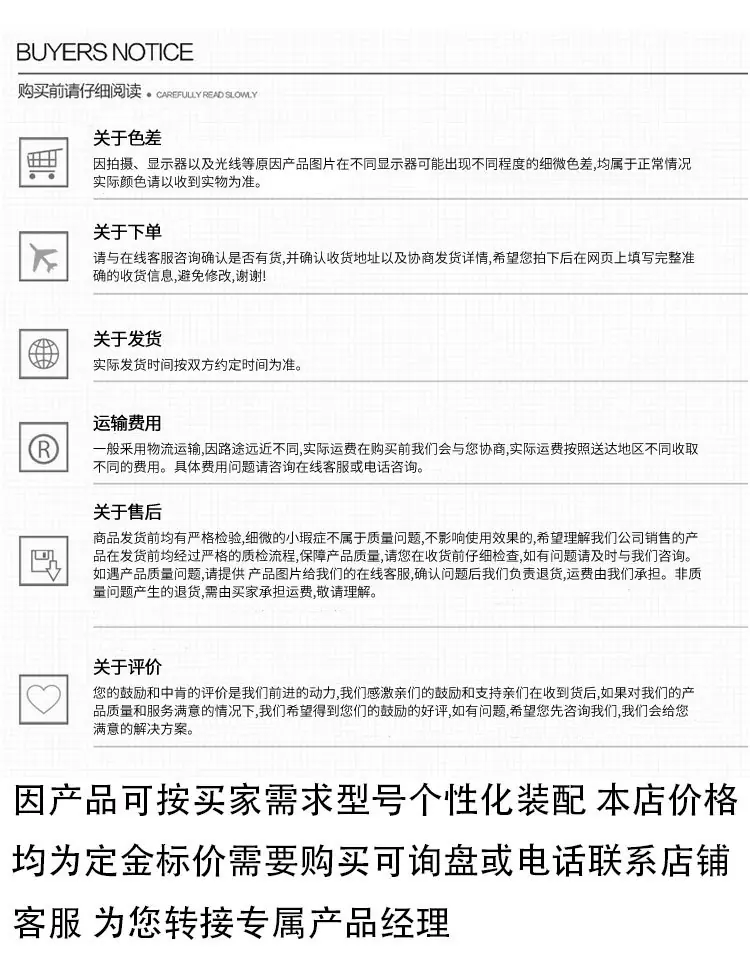 隧道钻机详情页_11.jpg