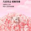 Urso Dourado hamster outono e inverno papel acolchoado algodão quente de inverno ninho de inverno suprimentos de temporada coleção completa de aparas de madeira algodão especial para gaiola