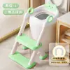 Escalera Universal para Inodoro Infantil, Ayuda para el Entrenamiento para ir al Baño, Taburete con Escalón, Reposapiés, Escalera de Estilo Escalera con Anillo, Entrenamiento para el Baño del Bebé