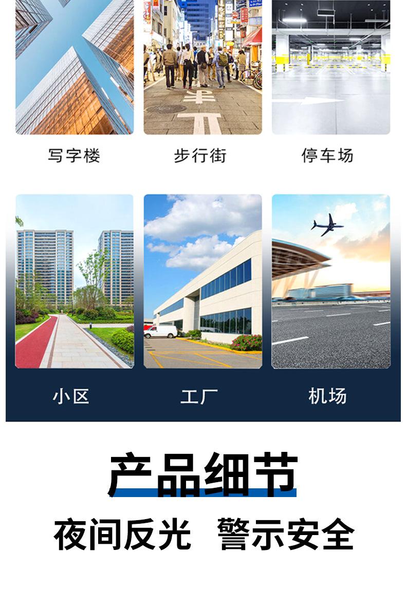 液压升降柱详情页_04