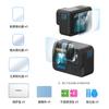 AMagisn Amai GoPro13 HD Filme Temperado Hero13 Lente Protetor de Tela Acessórios para Câmeras Esportivas