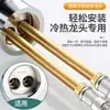 Tubo Trançado de Aço Inoxidável 304 de 1/2 Polegada Tubo de Entrada de Água Quente e Fria para Vaso Sanitário Aquecedor de Água, Resistente a Altas Temperaturas e Alta Pressão, Mangueira Metálica à Prova de Explosão