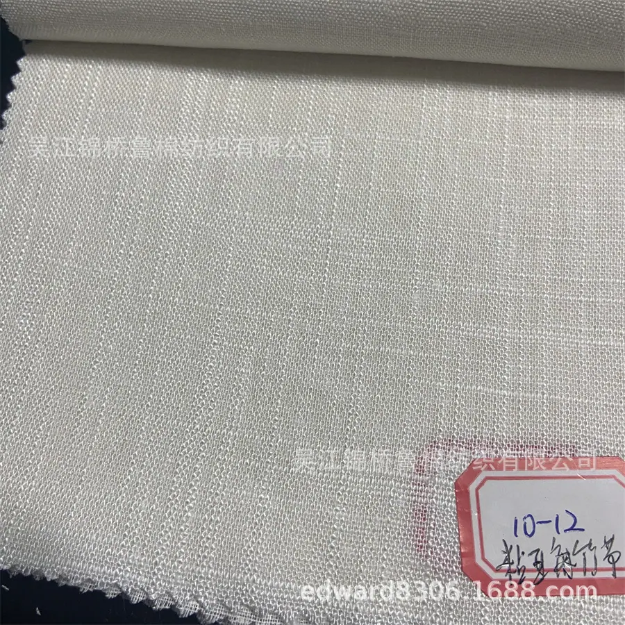 麻布半漂白10-粘亚麻竹节12x12-10-12.jpg