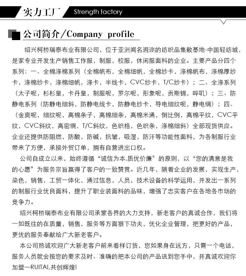 华夫格_10