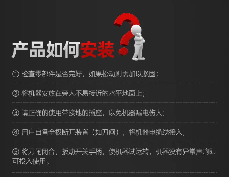 描述图_17