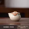 Juego de Té Kung Fu Huangruyao, Tetera de Mano, Taza de Té, Una Tetera y Dos Tazas, Regalos Navideños para Personas Mayores, Padres y Maestros