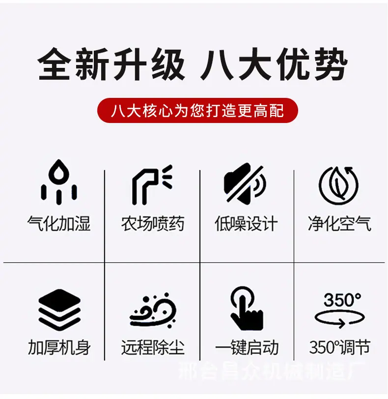 详情 (2).jpg