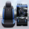 Fundas para asientos Changan CS75, Eado, CS35/CS15, Yuexiang V7, juego completo de cojines para asientos, todo clima plus